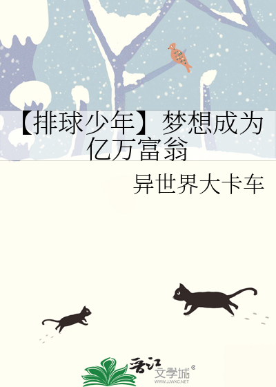 明月照我心