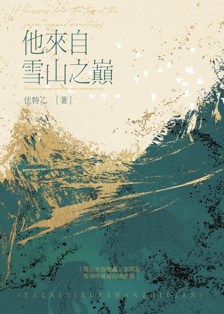 万人空响