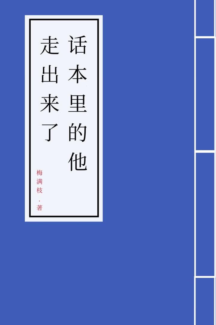 我在八零疯狂捡漏