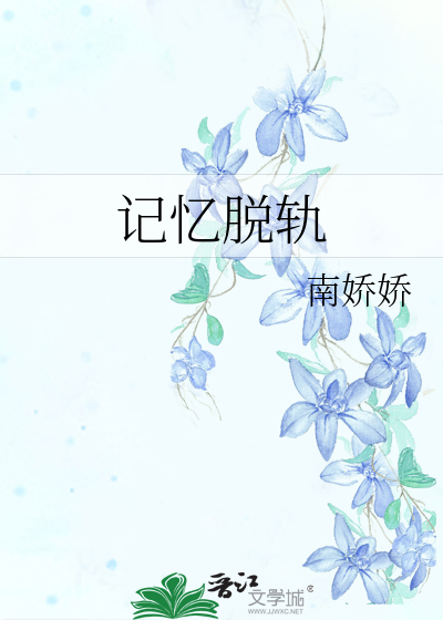 朕和太后绝不会BE