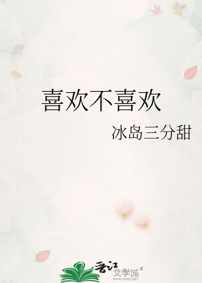 桂影月华