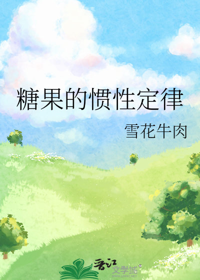 当龙套变成钓系大叔[快穿]