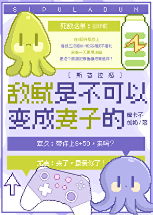 降谷零:好友变成守护甜心是什么鬼！