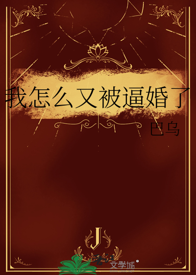 双重世界打工记