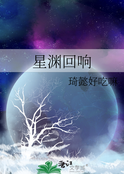 赛博社工全是白切疯[无限]