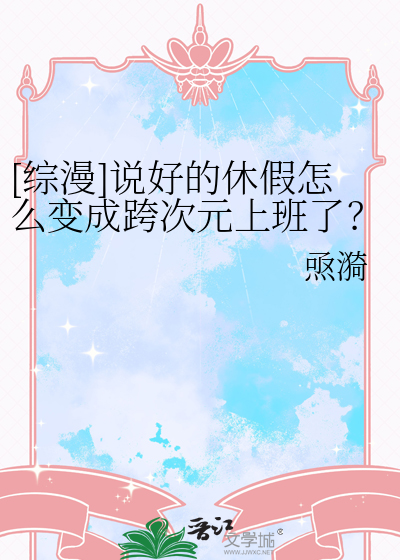开国之君尚在，如何造反
