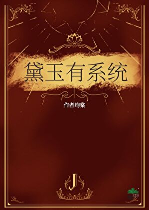 乱世芳华