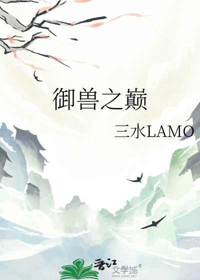 当Gin拿了爽文剧本