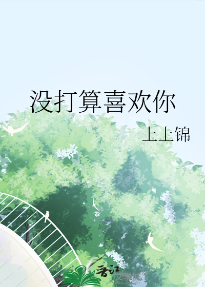 我成了所有大佬的“爹”？