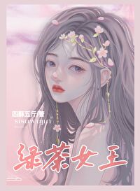 梦想在左，青春在右