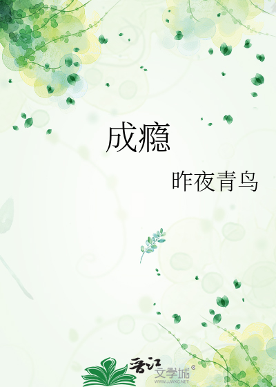 爆红，像呼吸一样简单