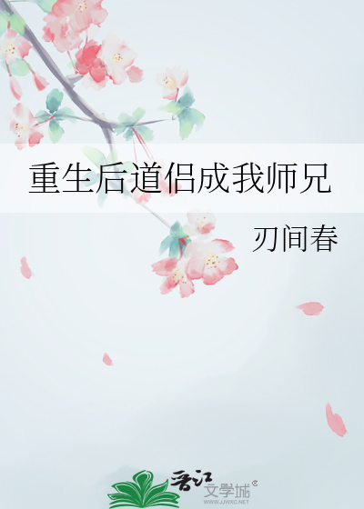 闪婚老公有韩漫男主身材
