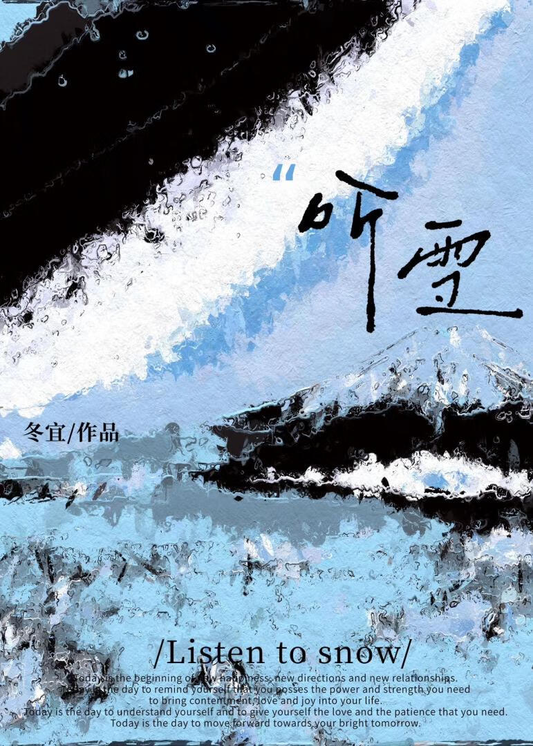 从大秦历史规则怪谈开始