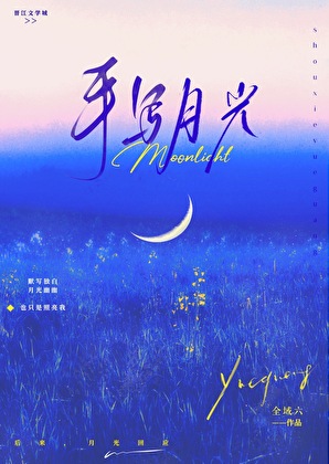 DK修罗场？但绑错宿主！