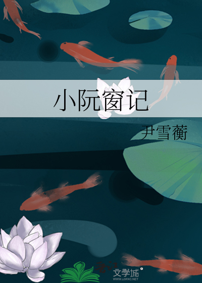 废后拒绝复位