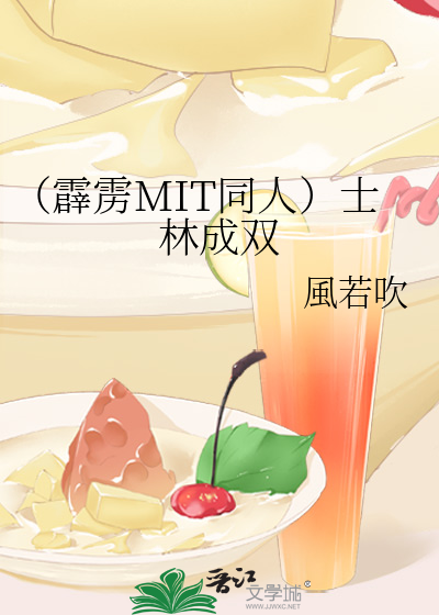 在大理寺挣钱买房