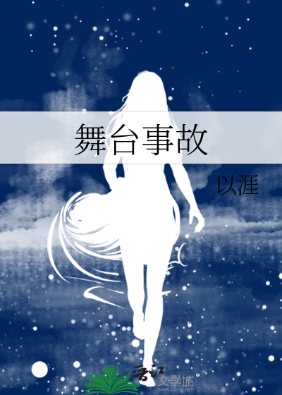路人大叔卷入修罗场后[快穿]