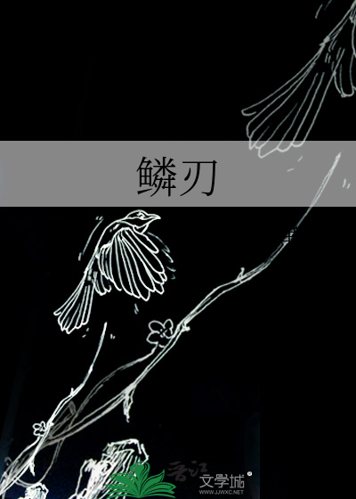 英雄美人团团转（半星际）