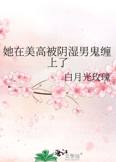 我有一座城