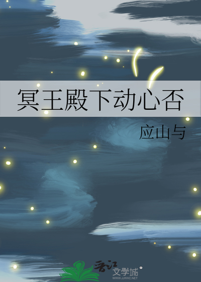 【岩泉一×你】这是今天最寂寞的时候
