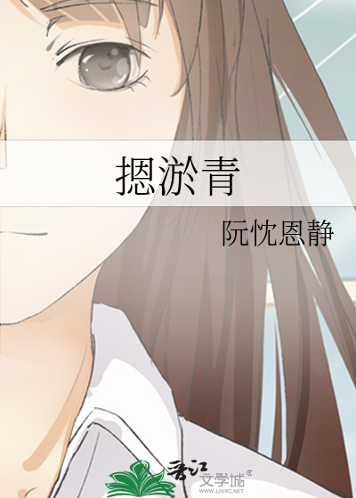 醋精魔王拿了追妻火葬场剧本后