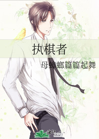 亲爱的游客，请注意
