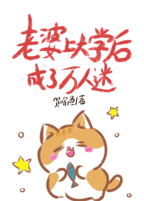 手掌星海