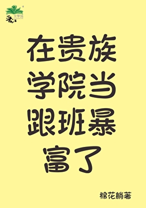 惊悚游戏猫猫助力！
