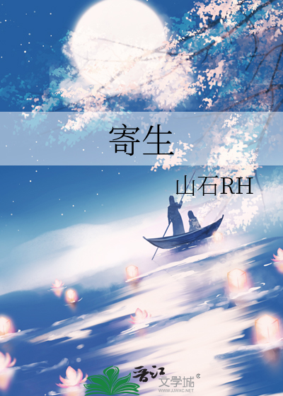 独家占有欲