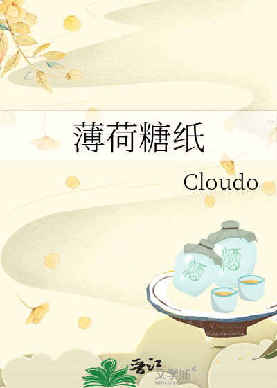 薄荷糖纸折爱心