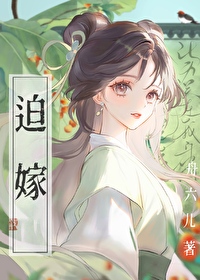 君子温润如玉是什么玉