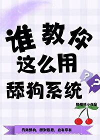 她是不是生病了英文