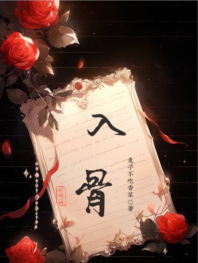 终极一班6什么时候上映