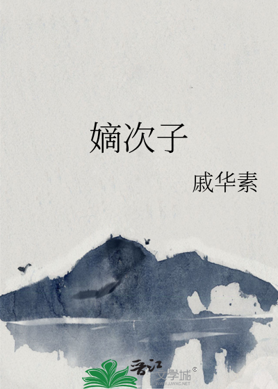 冬日可爱匿名闲鱼