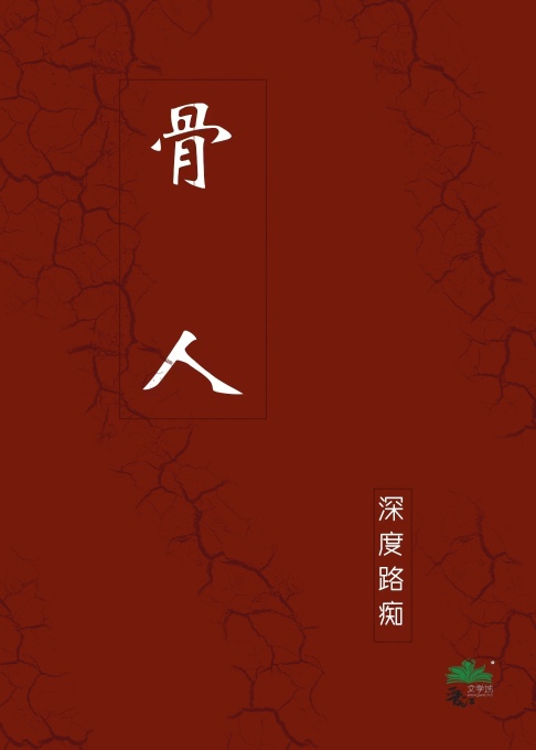 骨传导助听器对大脑危害