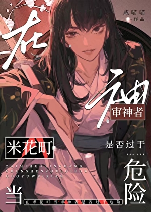 旗帜下的礼赞