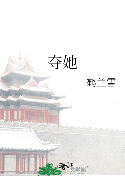 修真大佬末世见闻录