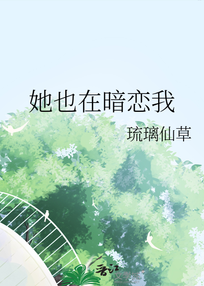 永团圆