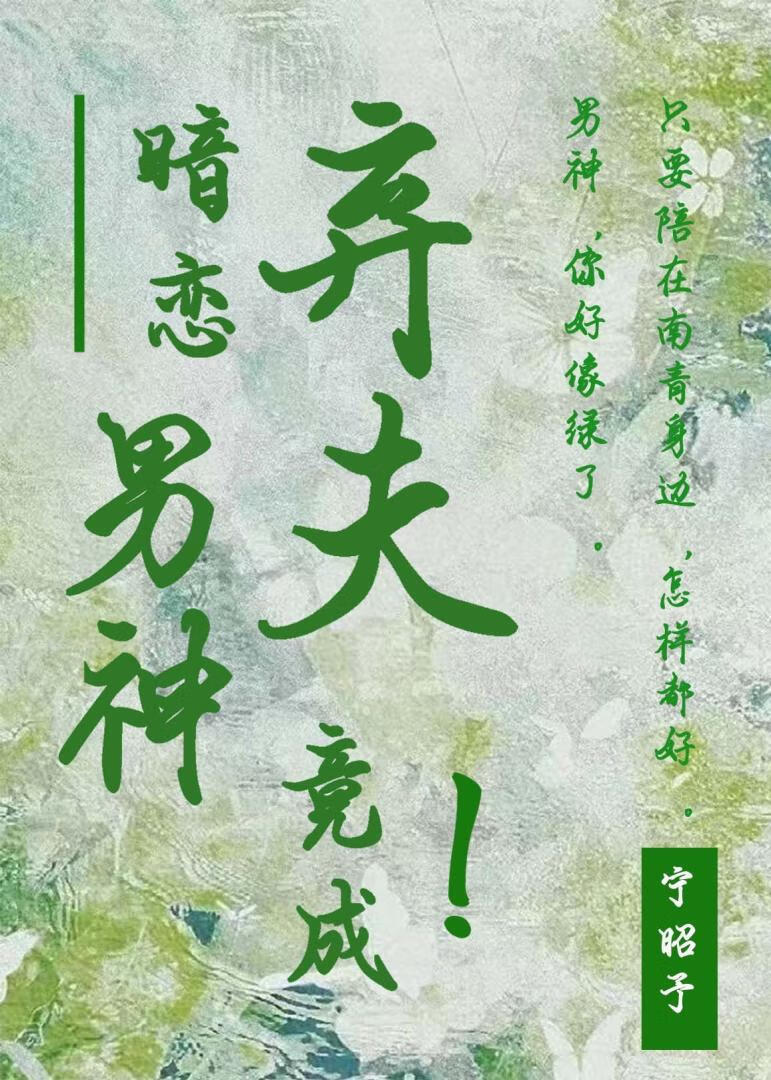 九阙
