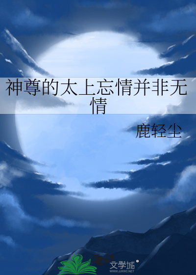 三国攻略