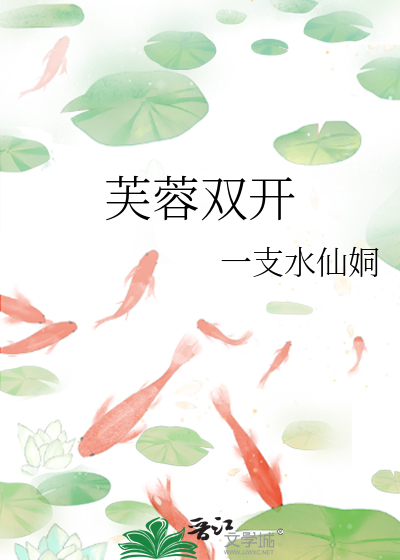 直男是弯的意思吗