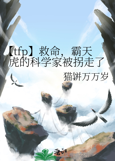 我只是捡漏，怎么就成仙了