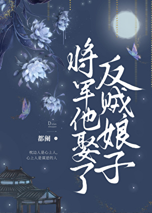 独白