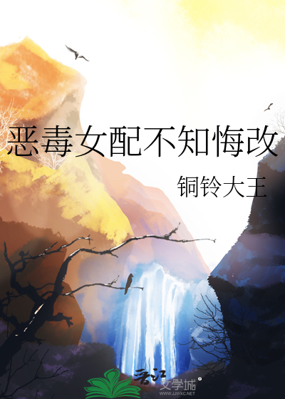 七零之妙手女中医
