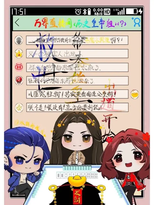 卢美发廊