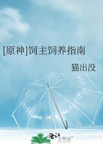 阎王他，被小鬼缠上了