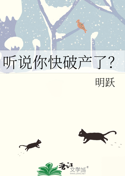 长乐未央
