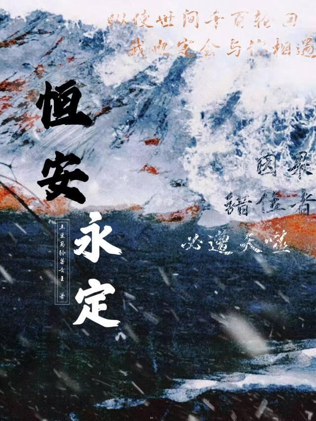 学人精