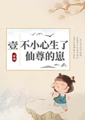 从前有个人很爱我