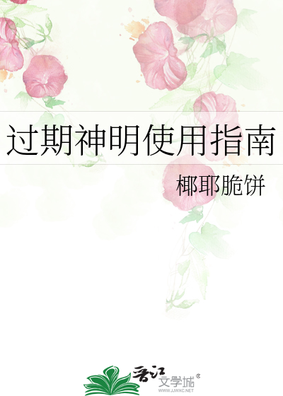 京城有家报房斋